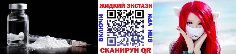OMG ссылки  Югорск  БУТИРАТ бутик 