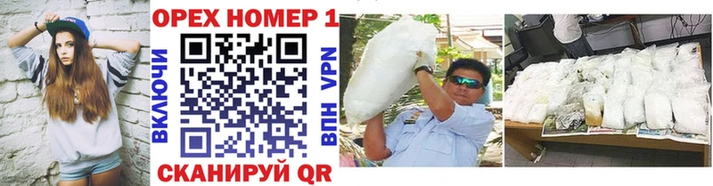darknet Telegram  Югорск  Cocaine Боливия 