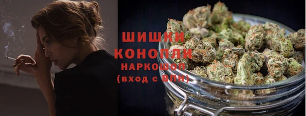 бутират Абдулино