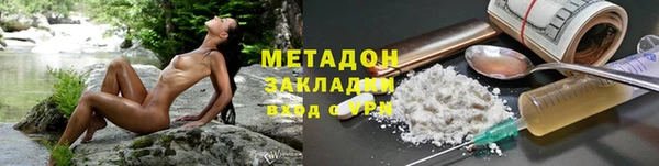 дживик Алексин