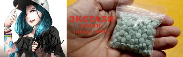 PSILOCYBIN Алзамай
