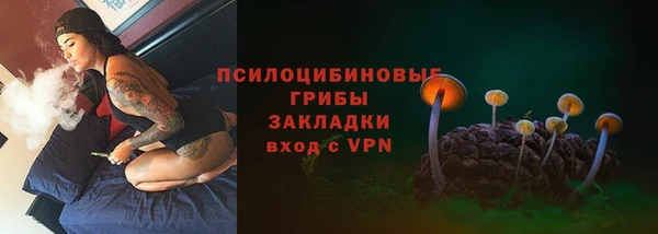 мефедрон Абинск