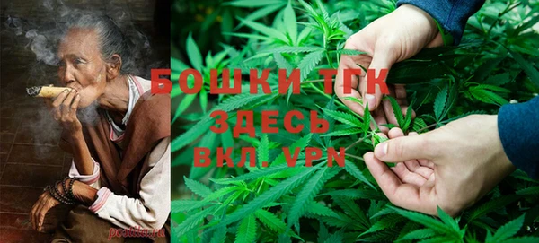 мефедрон Абинск
