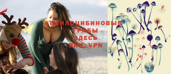 гашишное масло Медвежьегорск