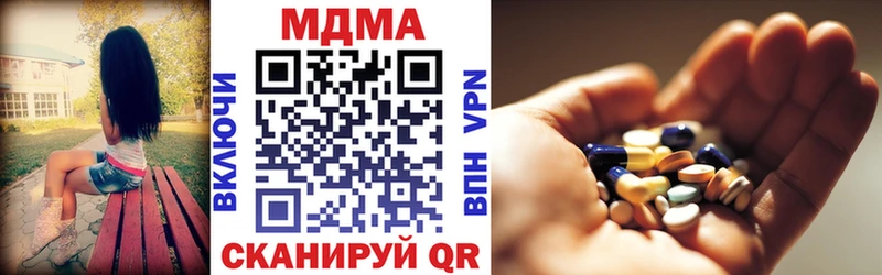 MDMA VHQ  omg ONION  shop официальный сайт  Югорск 