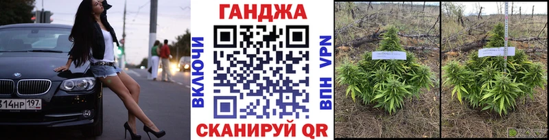 Каннабис марихуана KRAKEN сайт Югорск